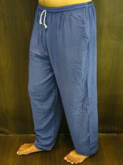 Unisex Blue Super Soft Cotton Yoga Pants
